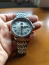 北京手表男士全自动机械表十二生肖情侣对表国表双十一生日礼物送男生 实拍图