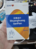 申亚威能（SHENYA）猫咪狗狗感冒药双黄连片宠物打喷嚏流鼻涕专用鼻支窝咳喘 实拍图