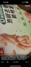 春江无骨鸭掌泡椒502g 0防腐0蔗糖休闲解馋零食脱骨家庭装去骨鸭爪 实拍图