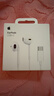 Apple/苹果 USB-C接口有线耳机 type-c接口有线耳机苹果耳机 苹果17有线耳机笔记本耳机游戏音乐 实拍图