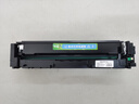 彩格CF510A四色204A硒鼓专业版 适用惠普m154a硒鼓hp Color LaserJet Pro m180n m181fw m154nw打印机510xl墨粉盒 实拍图