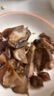 恒都 国产谷饲原切牛腱子 3斤 含腱子芯 生鲜牛肉 炖煮健身食材 实拍图
