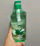蜂花洗发水控油芦荟精华去油男女士蓬松清爽洗发露膏750ml 实拍图