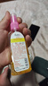 【泰国同款】香水喷雾车载香薰不叮便携花露水边出行携带液神器 泰国香薰喷雾【随机味】 专项 80ml 1瓶 实拍图