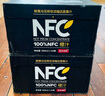 农夫山泉100%纯果汁NFC苹果香蕉混合汁300ml*24瓶整箱鲜果冷压榨中秋礼盒 实拍图