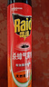 雷达(Raid) 杀蟑剂喷雾 600ml 天然柑橘香型 杀虫剂喷雾 杀虫气雾剂 实拍图