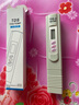 水质检测笔tds-3水质笔饮用水净水器家用水质检测工具仪器 TDS-3笔 实拍图