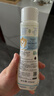 妙思乐（Mustela）婴儿温和洗发露200ml 儿童洗发水3-6-12岁适用 法国原装进口 实拍图