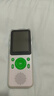 听力宝英语听力随身听MP3播放器小学初中高中教材同步学生专用 64G白+绿 小初高+课外+新概念 实拍图