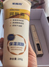 SIGMA希格玛308nm白癜风治疗仪银屑病光疗家用纳米紫外线医用同源 60强度308驭光棒15X15mm插电aFD 实拍图