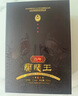 兰陵52度 百年兰陵王 500ml  浓香型 白酒  纯粮酒 礼盒 商务收藏 52%vol 500mL 2瓶 实拍图