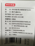 京东京造【汗渍无痕】polo衫男短袖男士t恤衣服男装 卡其 2XL 实拍图
