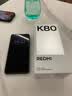 【99成新】小米（MI）REDMI K80 第三代骁龙® 8 2K新国屏  6550mAh大电池 澎湃OS 雪岩白 12GB+512GB  红米5G至尊手机安卓【自营退货】 实拍图