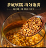 同仁堂（TRT）黑苦荞茶四川大凉山全颗粒胚芽黄苦荞芥麦茶泡水养生茶400g/罐 实拍图
