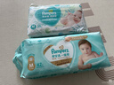 帮宝适【超薄透气】清新帮透氧Pro婴儿纸尿裤尿不湿尿片尿布L46 实拍图