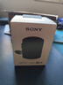 索尼（SONY） SRS-XB100 蓝牙音箱音响 迷你便携 重低音16小时续航 户外音箱 防水防尘黑色 实拍图
