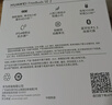 华为长续航蓝牙耳机 FreeBuds SE 2无线耳机 40小时长续航 快速充电 蓝牙5.3适用于苹果/安卓手机 蓝 实拍图