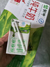 蒙牛全脂纯牛奶250ml*16盒 牛奶送礼盒装 电商定制 部分地区7月 实拍图