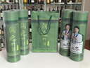润之竹竹筒酒印象系列42度浓香型白酒竹子酒节日送礼聚会送长辈礼盒 42度 500mL 6瓶 精选好竹|高端品质 实拍图