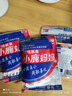 小鹿妈妈经典牙线棒舒适深洁牙签100支/袋*3袋共300支送随身盒 方便携带 实拍图