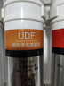 苏泊尔（SUPOR）超滤机净水器家用滤水器自来水【0阻垢剂】厨下式净化器DU2U3厨房饮水水龙头前置过滤器净水机 【颗粒活性炭滤芯】适用DU2U3 实拍图
