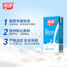 燕塘 原味酸奶饮品 200ml*16盒 礼盒装 常温酸牛奶 乳酸菌饮料 实拍图