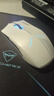 机械师M721鼠标无线游戏鼠标有线电竞 笔记本鼠标办公 机械鼠标充电双模 10000DPI 白色 实拍图