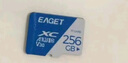 忆捷（EAGET）128GB TF（MicroSD）存储卡 A1 U3 V30 C10行车记录仪&安防监控专用内存卡 高速耐用 实拍图