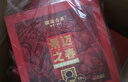 澜沧古茶叶普洱茶景迈之春云南普洱熟普200g 2025年小饼礼盒装送礼 实拍图