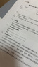 小米（MI）米家喷墨打印一体机 打印/复印/扫描/照片彩色打印无线三合一 家用打印 学生打印 手机APP无线打印 实拍图