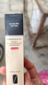 粉嫩公主修饰遮瑕隔离霜修颜滋润隔离霜保湿清爽粉底膏护肤隔离霜 3#柔皙 紫30g 实拍图