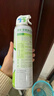 净安（Cleafe）空调清洗清洁剂家用免拆三合一中央无泡沫家用除菌500ml*2杀菌 实拍图