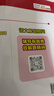 2025秋新版 学霸提优大试卷一年级上册语文人教+数学苏教版套装2册SJ 5星1上测试卷期中期末 实拍图