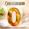 好侍（House）百梦多咖喱块 原味 100g/盒 日式块状咖喱调味料  2-4人份 实拍图
