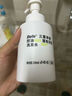 BeFe三重净澈去屑止痒泡泡洗发水女 温和清洁无硅油洗发水45ml 实拍图
