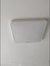 惠普精工吸顶灯led卧室现代简约餐厅中山灯具方50*50cm遥控三色 实拍图