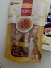 麦富迪狗狗零食 奢华营养牛肉棒1200g成幼犬通用磨牙训练奖励宠物零食 实拍图