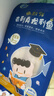 舔鲜 龙利鱼纯肉装 【无骨无刺】新鲜独立装非巴沙鱼宝宝辅婴食儿健康 【尝鲜装】6包装50g/包 实拍图
