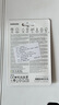 三星TF卡 MicroSD内存卡U3 4K手机surface平板电脑 无人机运动相机游戏掌机高速存储卡V30 PRO Ultimate 黑卡 128G 200M 实拍图