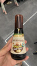 爷爷的农场有机喷雾核桃酱油100ml 减盐儿童宝宝高鲜调味 赠婴儿辅食食谱 实拍图