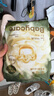 babycare随行呵护组合 金山茶拉拉裤XL码3片+湿巾36抽+洗衣液500ml 实拍图