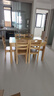 南之安 (顺丰速发)餐桌全实木餐桌椅组合6人长方小户型简约橡胶木长方桌 原木色 1.3m *0.8 一桌6椅全实木 实拍图