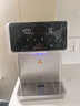 苏泊尔（SUPOR）即热饮水机家用桌面台式烧水壶4L大容量 制冷制热一体机直饮机电热水瓶 升级富锶矿物质水 4L 【1秒速热+10℃制冷】 实拍图
