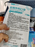 艾谱德（AIRPLOT）日本进口铂金光触媒防甲醛专用口罩防尘花粉除菌级办公室装修孕妇 三枚装*1袋【10%用户选择】 实拍图
