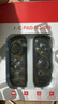 风暴妖龙switch手柄joy-con适配hd体感游戏震动ns无线蓝牙左右分体霍尔摇杆健身环喷射战士非任天堂手柄 【经典皮卡丘】升级霍尔摇杆丨六轴陀螺仪丨体感震动 实拍图