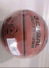安踏（ANTA）篮球CUBAL室内外比赛防滑耐磨标准5号篮球青少年儿童篮球PU102-1 实拍图