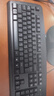 双飞燕（A4TECH)KB-8U 键盘有线 薄膜办公打字用键盘笔记本外接台式电脑通用键盘104键 USB接口 黑色 实拍图