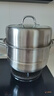 康巴赫蒸锅304不锈钢蒸笼双层复合底汤煮锅燃气灶电磁炉通用【旗舰款】 【高盖加厚】 3层 30cm 实拍图