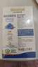 爷爷的农场有机亚麻籽油110ml 凉拌婴幼儿食用油宝宝辅食油6个月以上 实拍图
