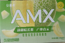 伊利安慕希AMX 新疆哈密瓜味酸奶230g*10瓶 礼盒装 实拍图